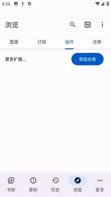 Anikku����ֿ��ͼ3