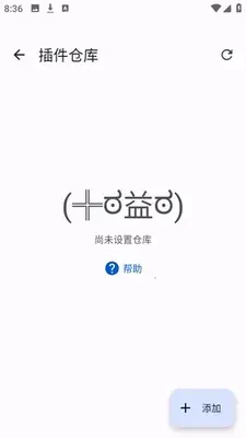 Anikku����ֿ��ͼ2