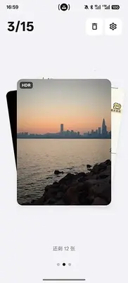 Tabula����������߽�ͼ1