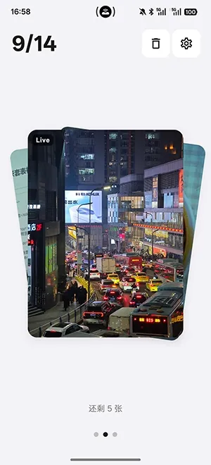 Tabula(�����������)