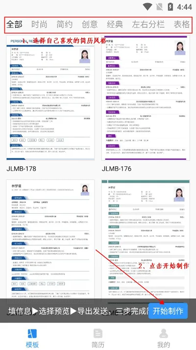 ���ܼ���(������������)