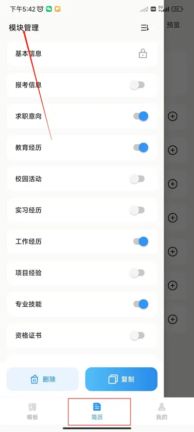 ���ܼ���(������������)