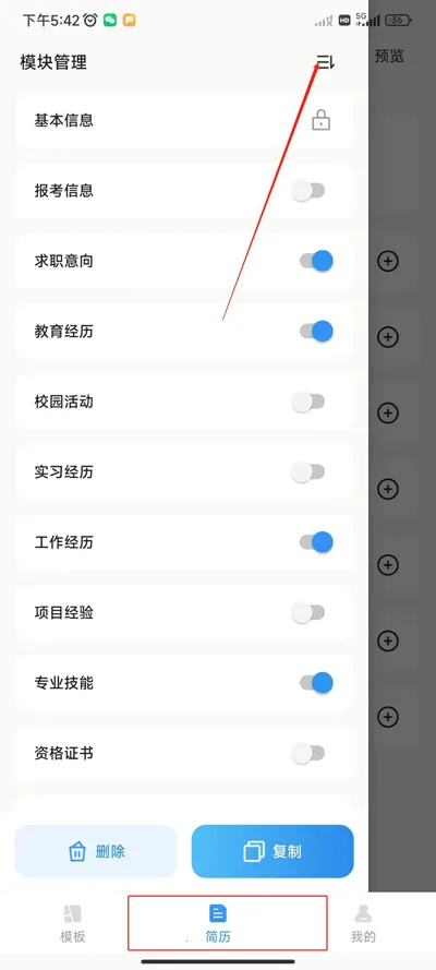 ���ܼ���(������������)