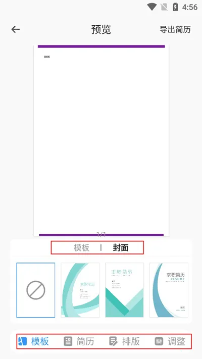 ���ܼ���(������������)