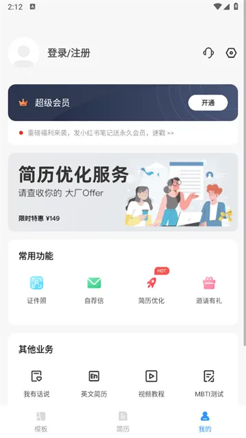 ���ܼ���(������������)