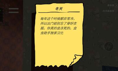 �ҵĶ�����������еʦ(�����˵�)��Ѱ��ͼ0