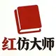 ��´�ʦAIС���鹤��V1.1.4 ���İ�