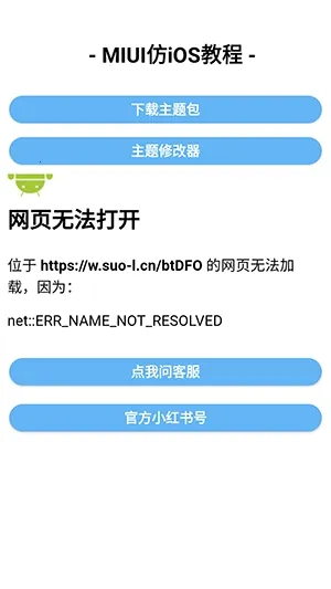 �����Pro(������������)