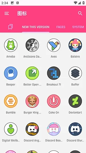 Dollphoneͼ�����ͼ3