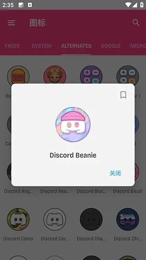 Dollphoneͼ�����ͼ2