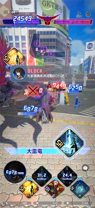 ���ջ����������(FF����������)