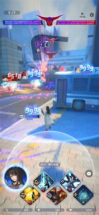 最终幻想纷争决斗(FF动作格斗手游) 最终幻想纷争决斗(FF动作格斗手游)