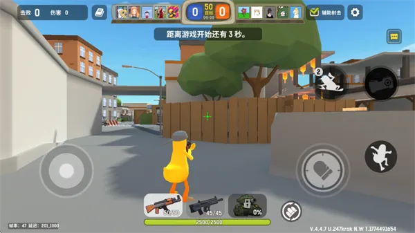 �¸����(�����������)