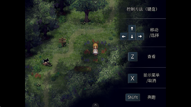 ħŮ֮�����ư溺��������(JoiPlay)