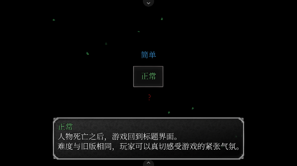 ħŮ֮�����ư溺��������(JoiPlay)