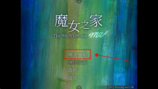 ħŮ֮�����ư溺��������(JoiPlay)