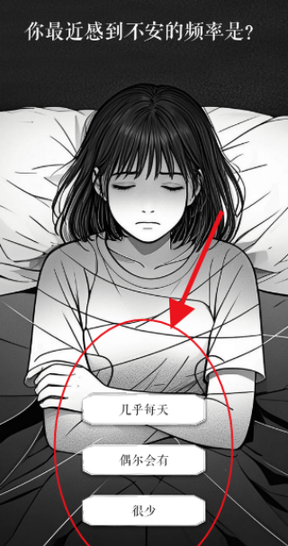 亲爱的你ai聊天app官方正式版下载-亲爱的你情感陪伴软件移动版下载