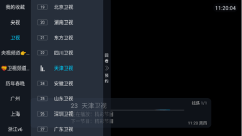 ��Ӱ���� 1.3.2.2 �ٷ���