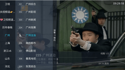 ��Ӱ���� 1.3.2.2 �ٷ���