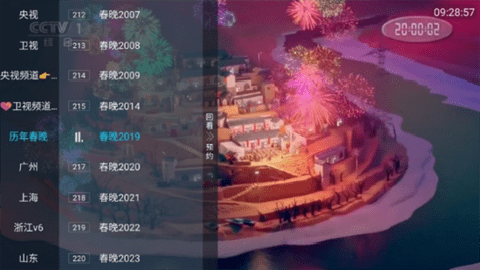 ��Ӱ���� 1.3.2.2 �ٷ���