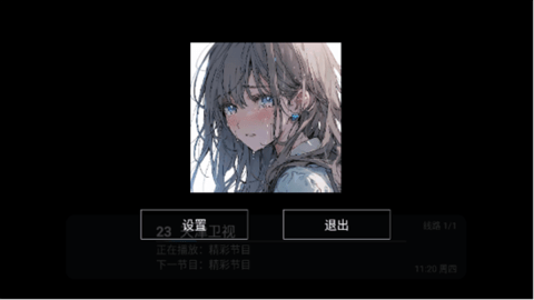 ��Ӱ���� 1.3.2.2 �ٷ���