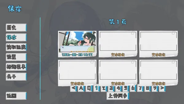 ����Դ�룺��ĩ(����ð������)