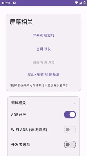 Ko������(�ֻ��������)