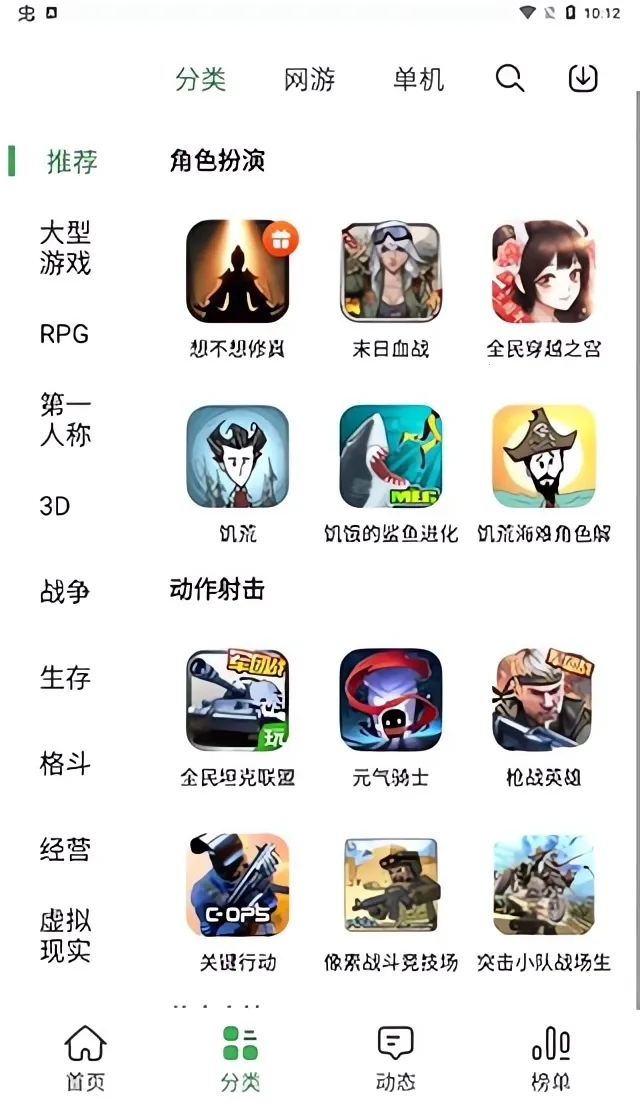 Ĵָ��(��Ϸ��Դƽ̨)