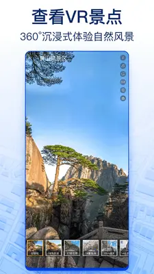 �ǻ۱������ǵ�����ͼ1
