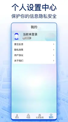 �ǻ۱������ǵ�����ͼ0