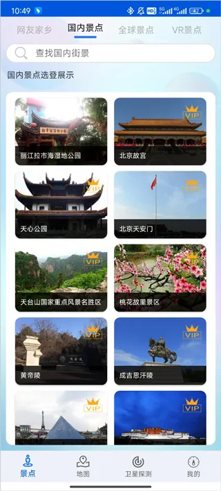 �ǻ۱������ǵ���(�ֻ���������)