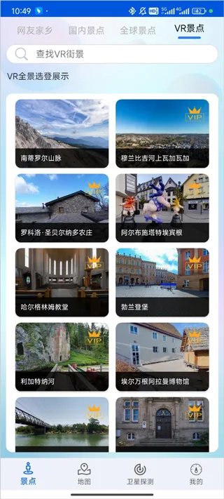 �ǻ۱������ǵ���(�ֻ���������)