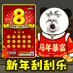 ��ʽ�ι���ģ�����޹���V1.3 �ٷ�����