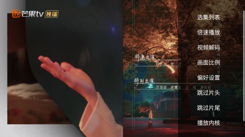 Сè��TV���Ӱ��˻�������app����-Сè��TVӰ�Ӻ���������Ѱ�����