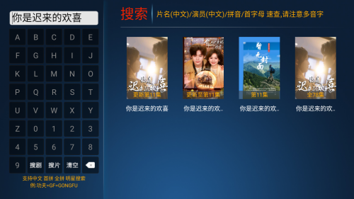 Сè��TV���Ӱ��˻�������app����-Сè��TVӰ�Ӻ���������Ѱ�����