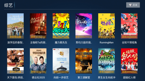 Сè��TV���Ӱ��˻�������app����-Сè��TVӰ�Ӻ���������Ѱ�����