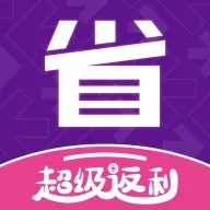 ʡ������ƽ̨V2.0.3 �ٷ���