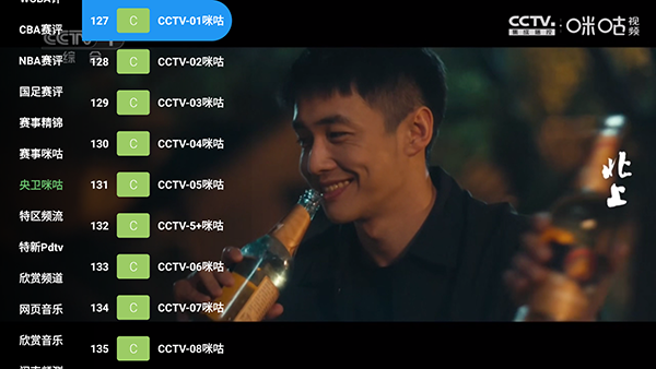 ��̤ѩӰ��TV��apk��������Դ��-��̤ѩӰ��������ص��Ӻ��Ӱ�v3.6.9