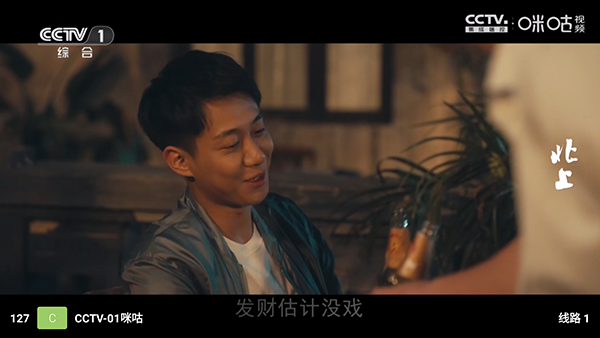 ��̤ѩӰ��TV��apk��������Դ��-��̤ѩӰ��������ص��Ӻ��Ӱ�v3.6.9