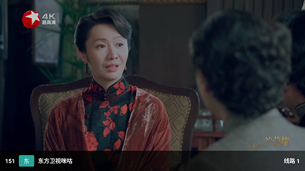 ��̤ѩӰ��TV��apk��������Դ��-��̤ѩӰ��������ص��Ӻ��Ӱ�v3.6.9