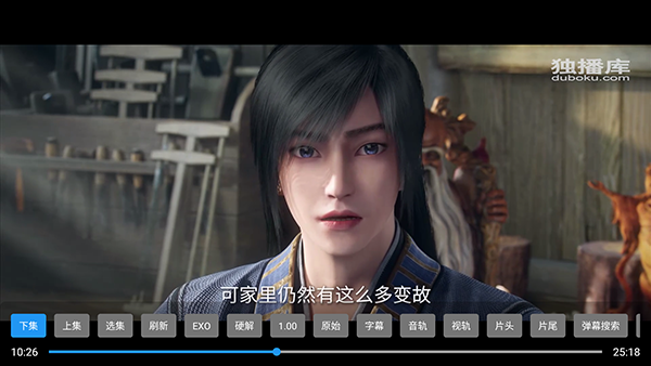 ��̤ѩӰ��TV��apk��������Դ��-��̤ѩӰ��������ص��Ӻ��Ӱ�v3.6.9