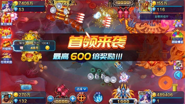 ���ֽ̳���ͼ5