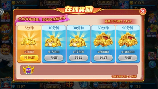 ���ֽ̳���ͼ3