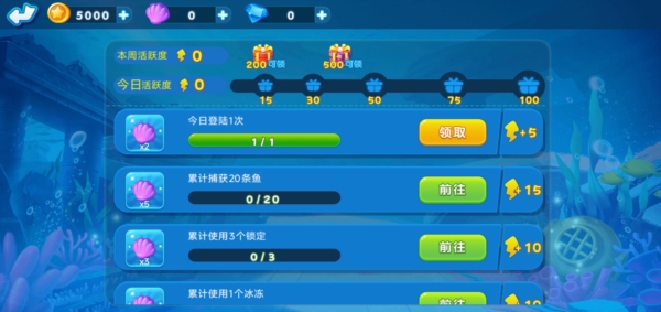 ��粶��ȸ��г��汾��Ϸ��ͼ8