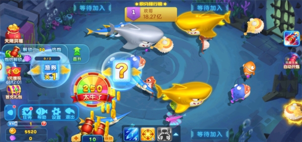 ��粶��ȸ��г��汾��Ϸ��ͼ5