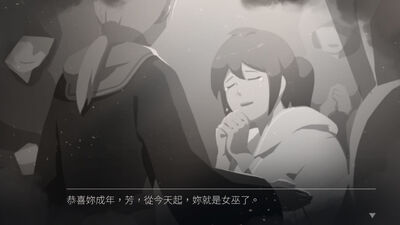 ���֮��ǰ��׷����Ѱ汾��ͼ2