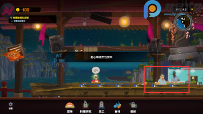 ǱˮԱ����ȫDLC�ֻ���������Ϸ(DAVE THE DIVER)��ͼ2