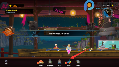 ǱˮԱ����ȫDLC�ֻ���������Ϸ(DAVE THE DIVER)��ͼ3