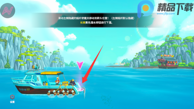 ǱˮԱ����ȫDLC�ֻ���������Ϸ(DAVE THE DIVER)��ͼ7