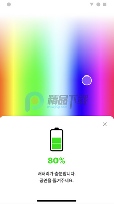 FANLIGHTӦԮ����ͼ0